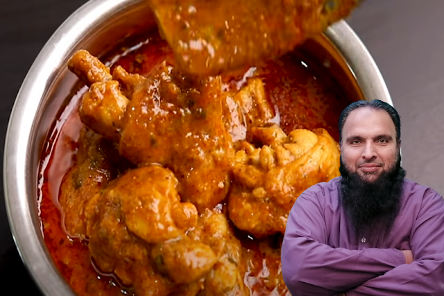 MULTANI CHICKEN GRAVY RECIPE MULTANI CHICKEN GRAVY RECIPE